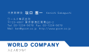素材0020