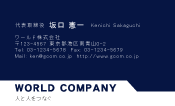 素材0021