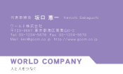 素材0024