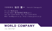 素材0025
