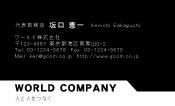 素材0027