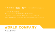 素材0030