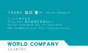 素材0034