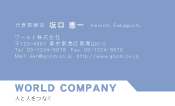 素材0037