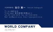 素材0039