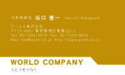 素材0041