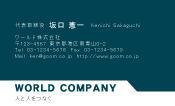 素材0042