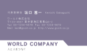 素材0044