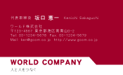 素材0045