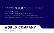 素材0046