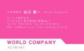 素材0048