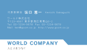 素材0052