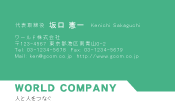 素材0056