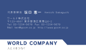 素材0057