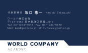 素材0060