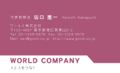 素材0062
