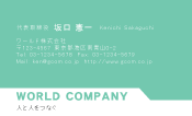 素材0066