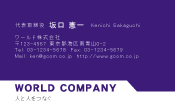 素材0072