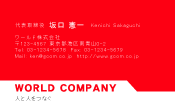 素材0074
