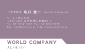 素材0081