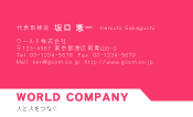 素材0084