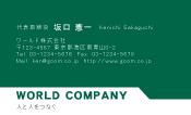 素材0093