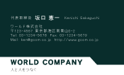 素材0096
