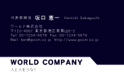 素材0099