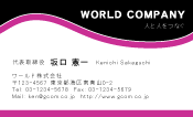 素材0002