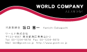 素材0003
