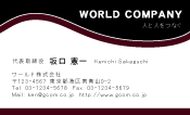 素材0004