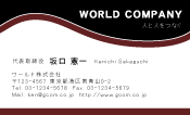 素材0006