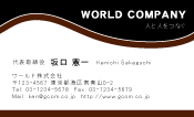 素材0010