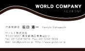 素材0011