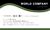 素材0016
