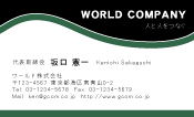 素材0019