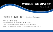 素材0020