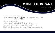 素材0022