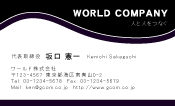素材0023