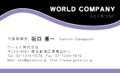 素材0024