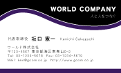 素材0025