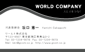 素材0026