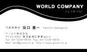 素材0027