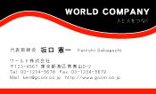 素材0029
