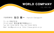 素材0030