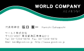 素材0032