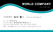 素材0034