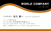 素材0035