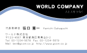素材0037