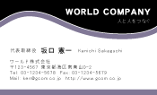 素材0044